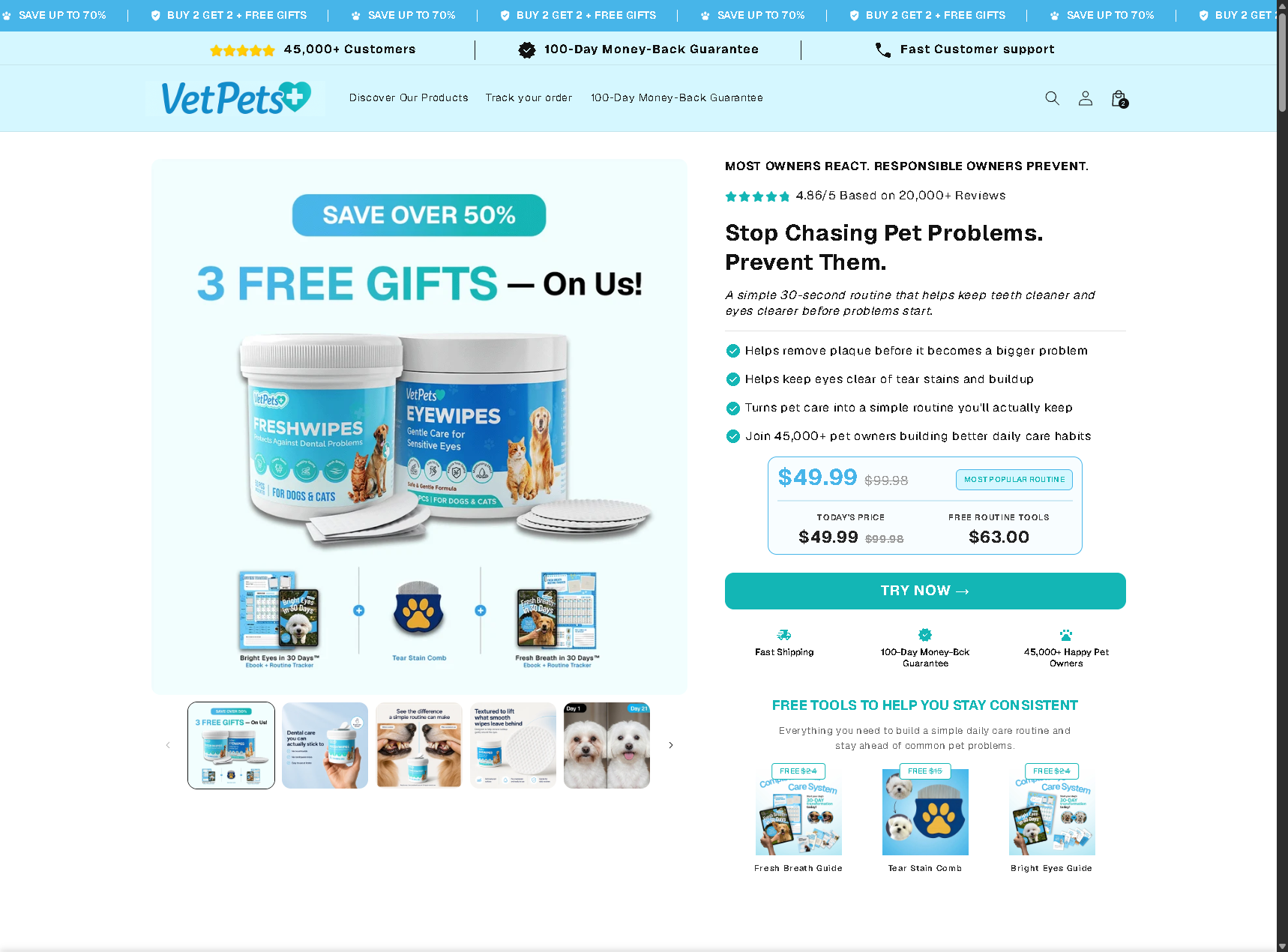 VetPets Essential Duo product hero section showing 3 free gifts bundle offer, product jars, included items checklist, and customer testimonials
